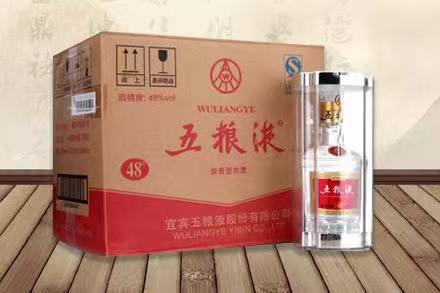 齐河五粮液回收